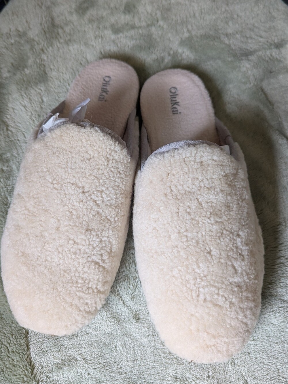 Olukai Cozy Fleece Hale Mule Slippers